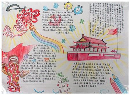 他是赵本山爱徒,为节省55元过路费撞上收费杆,46岁命丧黄泉
